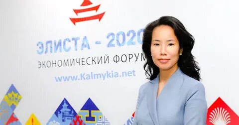Министр культуры калмыкии