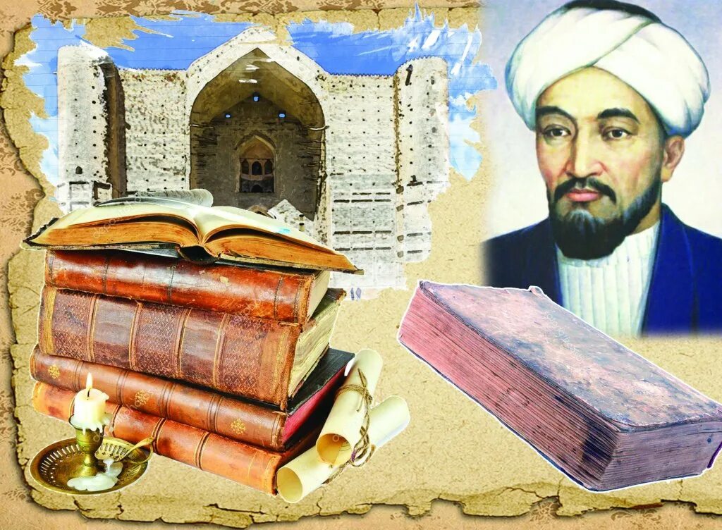 Аль фараби цитаты. Фараби портрет. Абу насыр аль фараби портрет. Абу наср аль-фараби. Математика туралы.