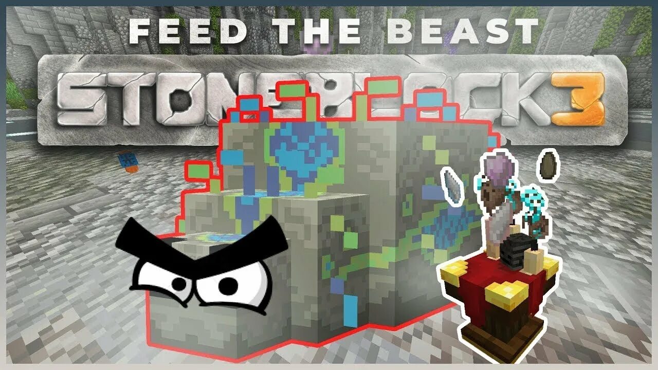 Stone block 3. Ftb stoneblock 3. stoneblock 3 карта. 3 босса в майнкрафт. ftb stoneblock 3 mother silvertfish heart automation.