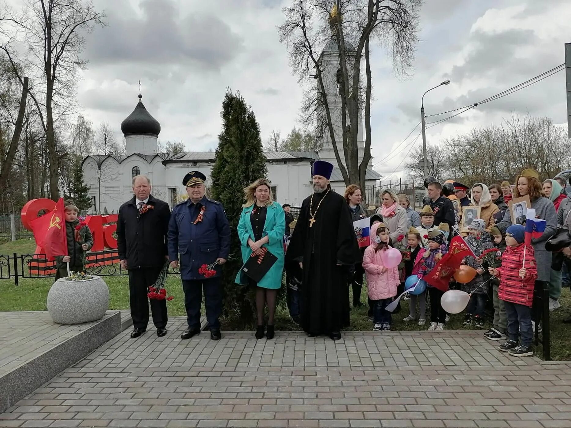 Школа 27 трубино. День трубино. День трубино. День трубино. Школа 27 трубино.