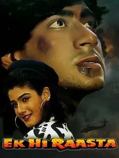 Ek hi