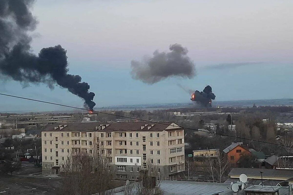 Донецк 10 ноября 2023