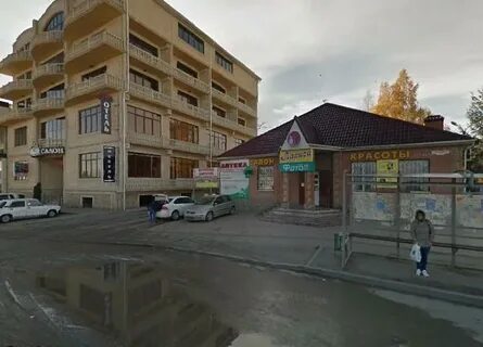 Сити пятигорск