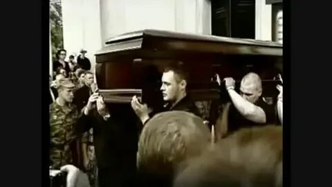 Похороны круга