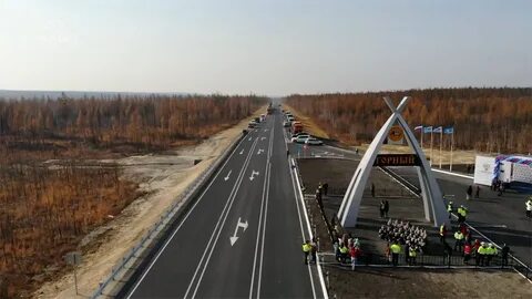 Якутск транспортные