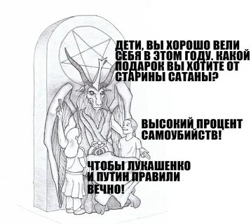 Вечное правило