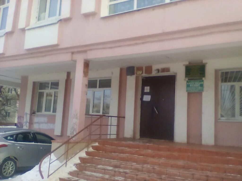 женская консультация 2 тверь. женская консультация 1 ковров. женская консультация 2 тюмень. детская поликлиника боткина орел расписание врачей. женская консультация 2 орел.