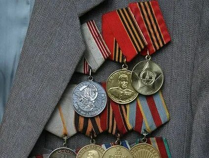 Решения вов
