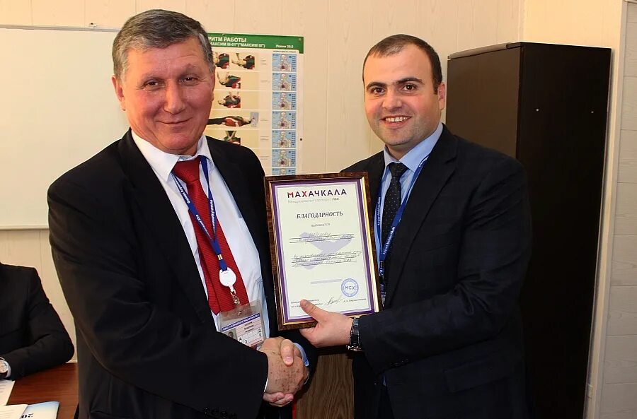 Абрамов виталий иванович аэронавигация юга. Батагов аэронавигация юга. Госкорпорация по орвд филиал аэронавигация юга. Госкорпорация юга. Филиал аэронавигация юга фгуп госкорпорация по орвд ростов-на-дону.