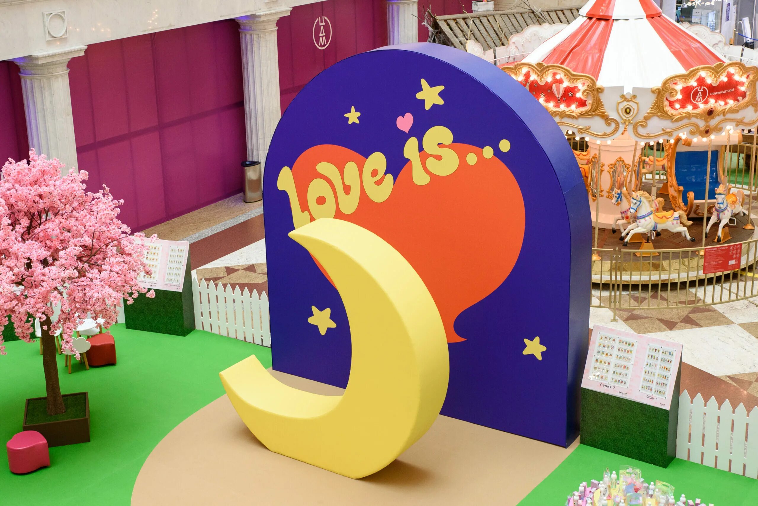 Фестиваль цдм. Цдм москва шоу. Манежная площадь москва 2022. Центральный детский мир на лубянке 2022. Праздник света в лионе (festival of lights) во франции.