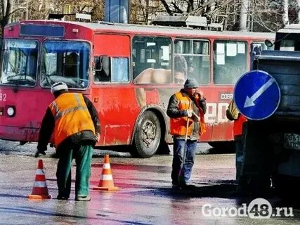 Аварийная липецк