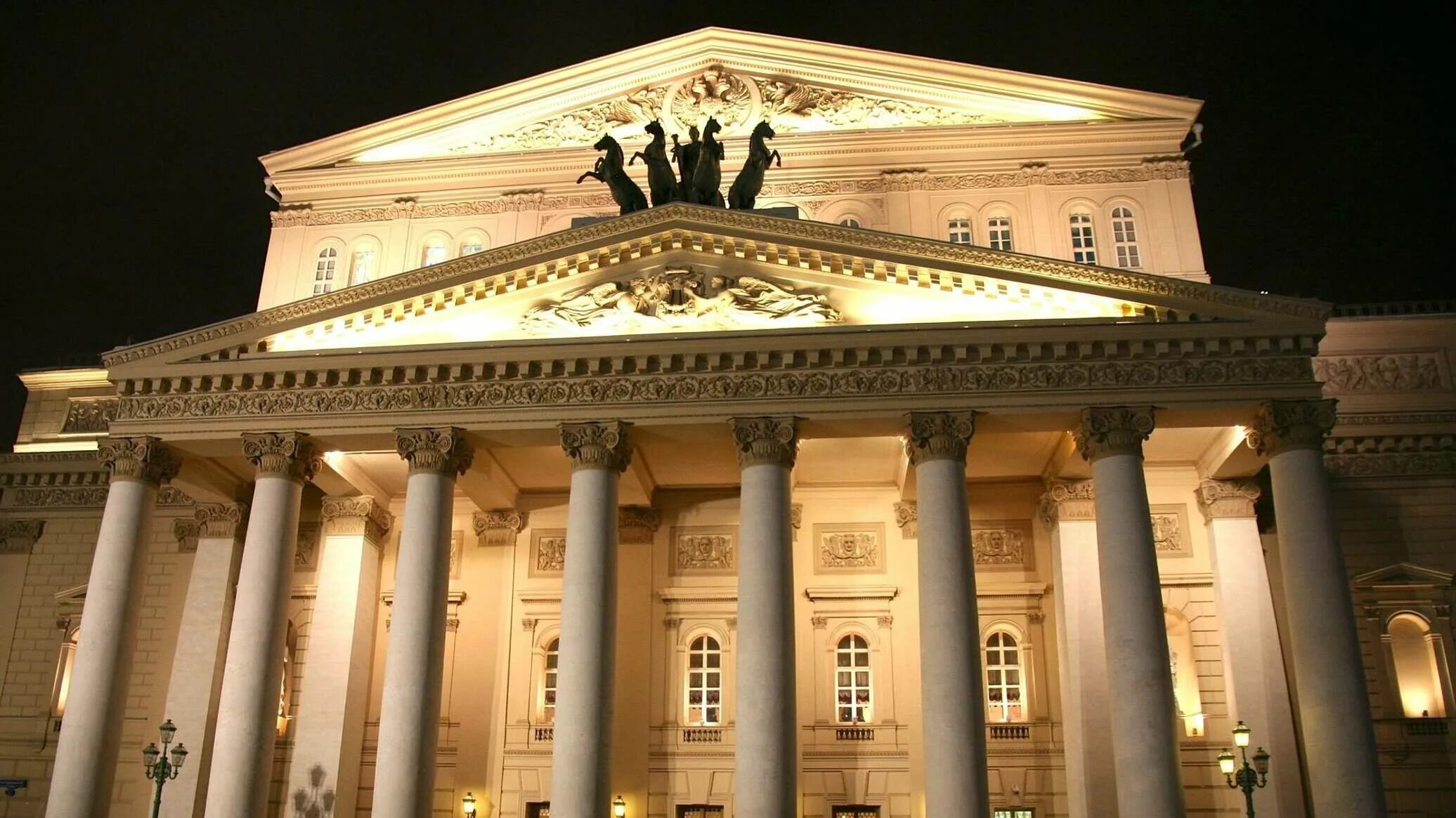 Teatr. Большой театр (Россия). Большой оперный театр в Москве. Большой Петровский театр. Государственный Академический театр Москва.