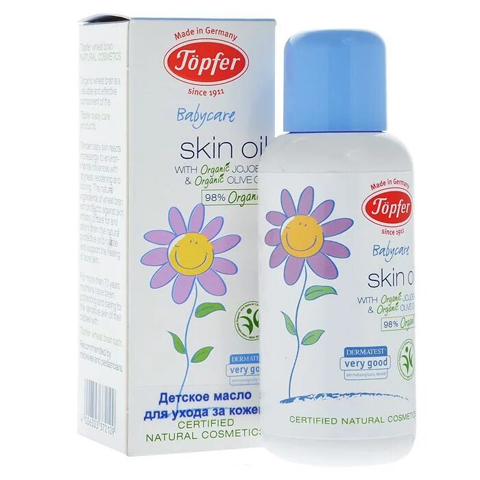 Масло детское гипоаллергенное. Johnson's baby масло детское, 200 мл. Детское масло "малыш"с чередой 155 мл. Джонсонс беби масло 100мл. Бюбхен масло для младенцев 200мл.