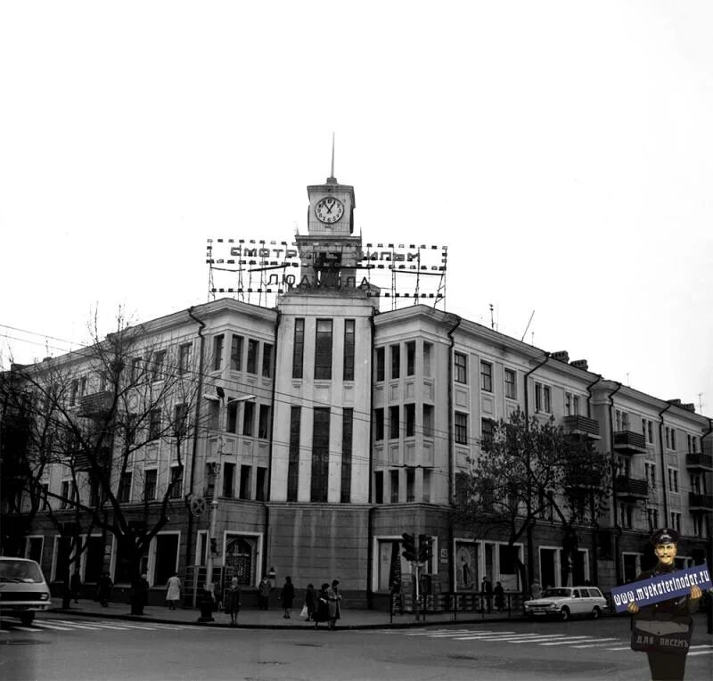 улица красная города краснодара 1982 год. кафе лакомка рыбинск ссср. новокузнечная 192. универмаг краснодар пожар 1982. краснодар 1982 год.