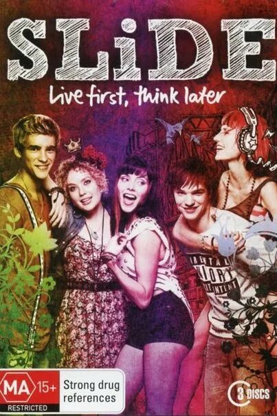 Think later. Скользящие сериал. Скользящие фильм. Скользящие сериал диск. Скользящие сериал обложка.