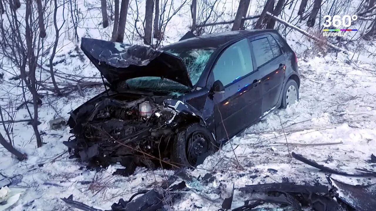 Погода в белорецке на сегодня. Авария на трассе в Белорецком районе. Происшествия в Белорецке.