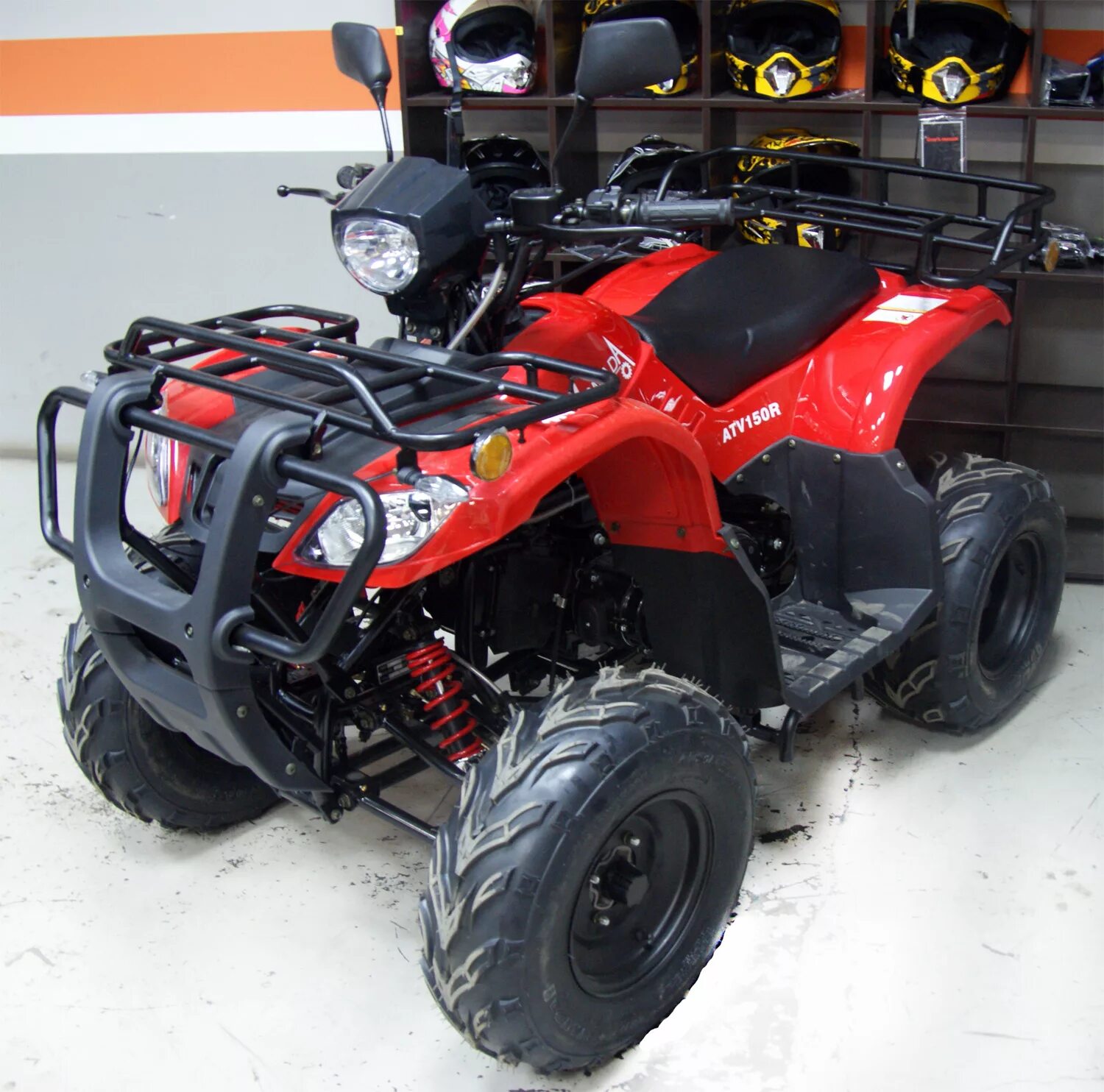 Armada atv 700l. Стелс 450 квадроцикл. Квадроцикл motax atv a 54. Авито тула квадроциклы. Stels денали 700 квадроцикл.