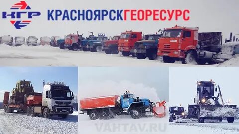 Сабетта вакансии вахта отзывы