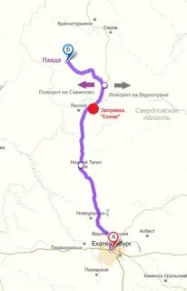 Сколько километров свердловская область