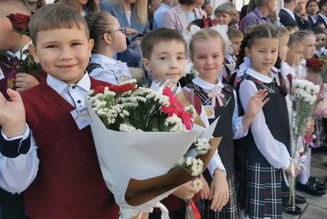 Новая 14 школа