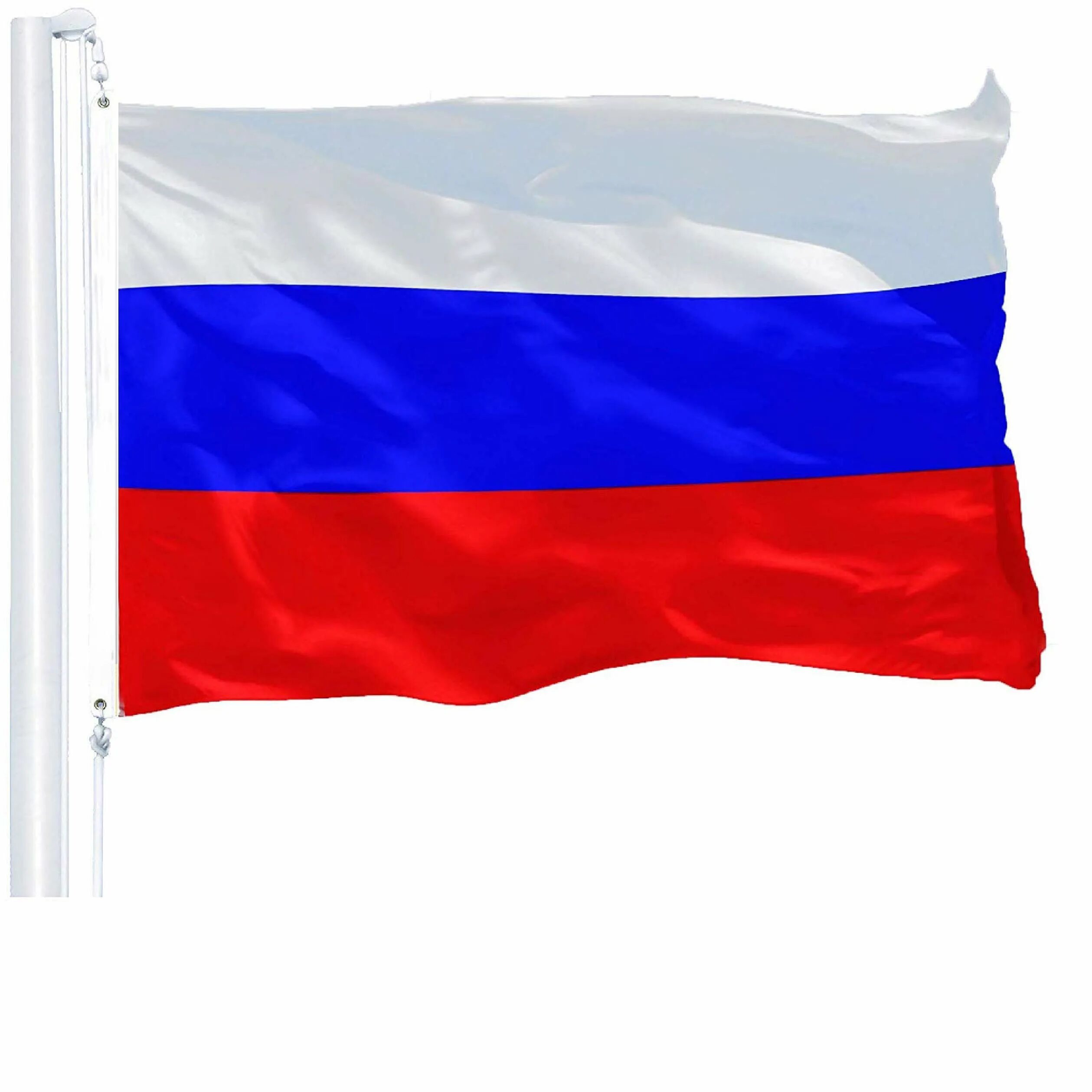 Развевать флаг. Развивающийся флаг. российский флаг развивается.