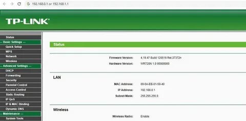 Tp link 220 настройка