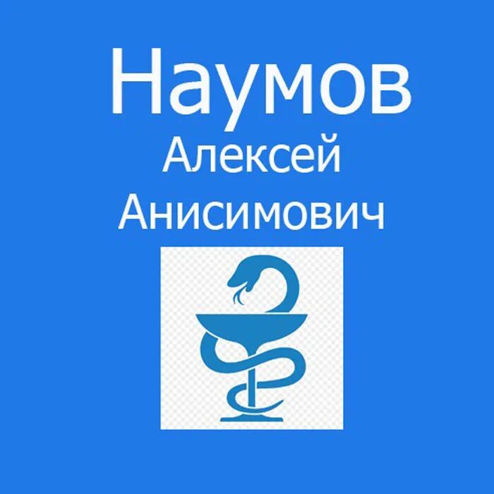 Кодирование гипнозом по довженко. Кодирование гипнозом по довженко