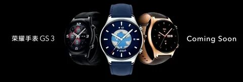 Watch gs3