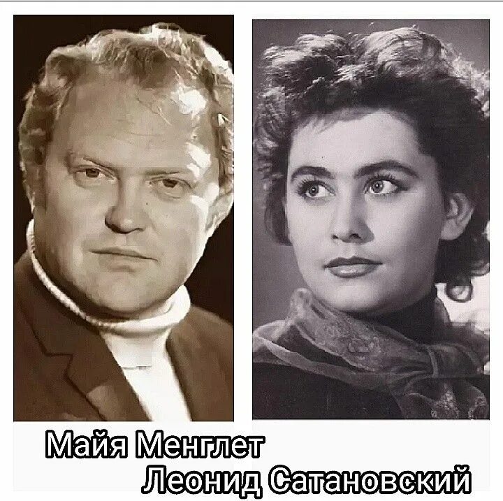 Мая менглет биография википедия личная жизнь Майя Менглет Современность