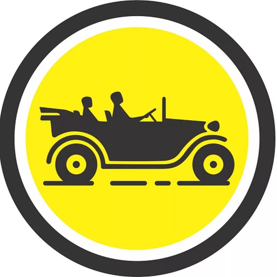 Логотип автоброкер. Автоброкер в самаре авто. Автоброкер самара. Автоброкер авто. Автосалоны автоброкер.