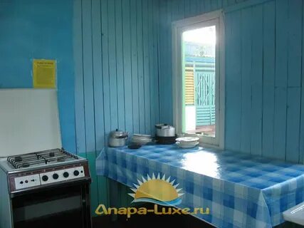 Анапа джемете белая лебедь