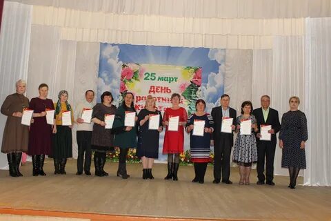 Работа комсомольском районе