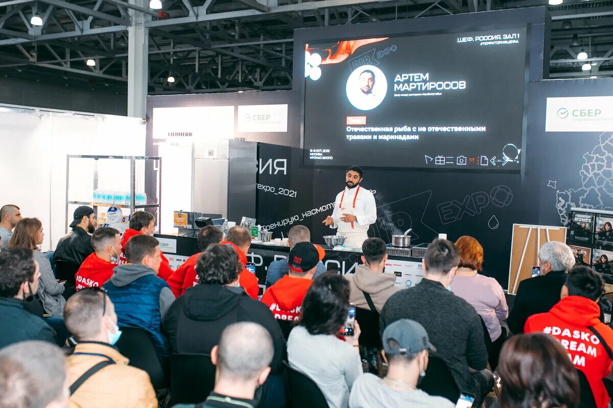 Экспоцентр москва 25. Казанский медикоинстркметальный зааод. Экспо 25. Экспо 25. Экспо 25.