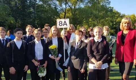 Школа 249
