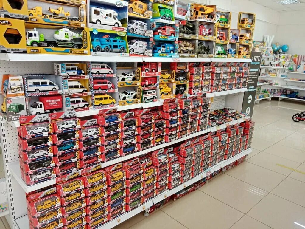 весёлый кот магазин игрушек. магазин игрушек в орле. ланта банк логотип. детский магазин кот. веселый кот орел адреса.