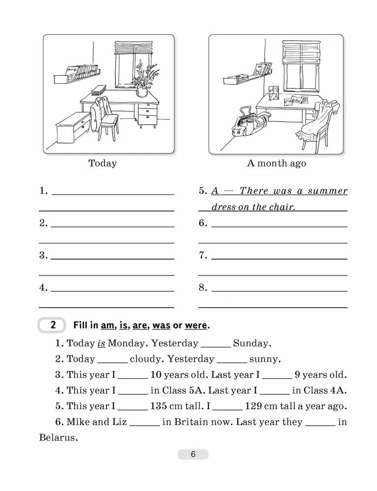 Английский язык 5 класс решебник лапицкая. Гдз по английскому языку 2 класс рабочая. Учебная тетрадь по английскому языку. Английский язык 5 класс решебник лапицкая. Английский язык страница 68.