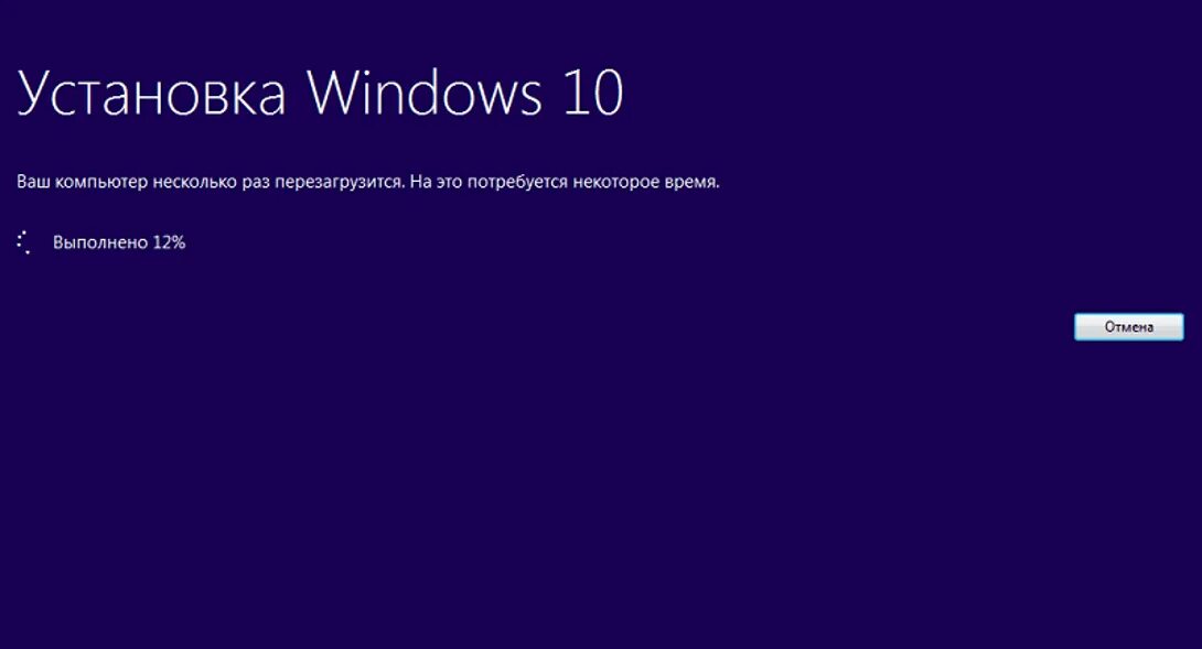 Истек срок виндовс 10. Установка Windows 10. Срок лицензии Windows 10 истекает. Закончилась лицензия Windows. Обновление виндовс 10.