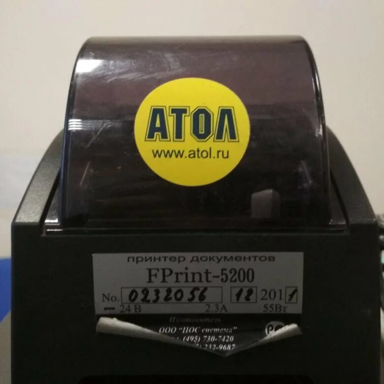 Принтер чеков атол. Принтер чеков 5200. атол pp 7300 принтер чеков. атол pp 7000 принтер чеков. атол fprint 5200.
