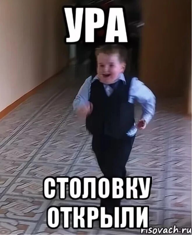 Мем пацан идет. Пацан к успеху шёл не. Не повезло не фортануло пацан к успеху шел. Мем пацан к успеху шел не получилось. Мемы про пацанов.