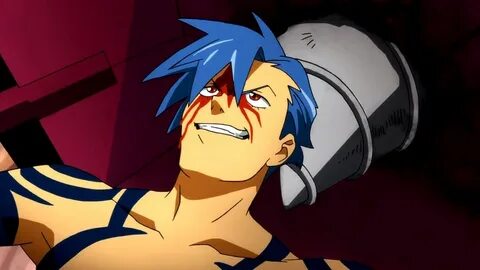 Kamina