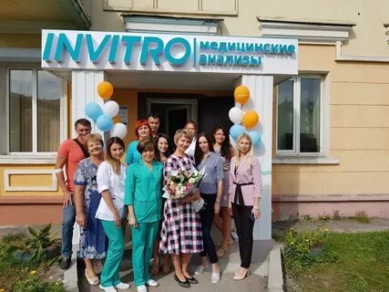 Ваш доктор белово