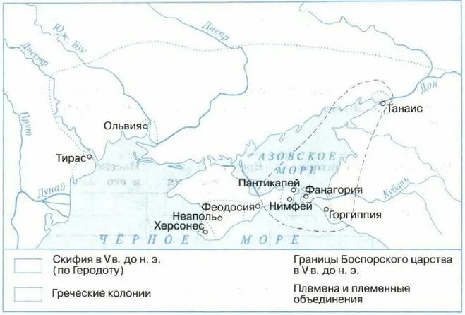 древнейшие государства на территории нашей страны карта. древнейшие государства на территории нашей страны карта. народы и государства на территории нашей страны в древности карта. народы и древнейшие государства на территории россии карта. образование первых государств 6 класс история россии карта.