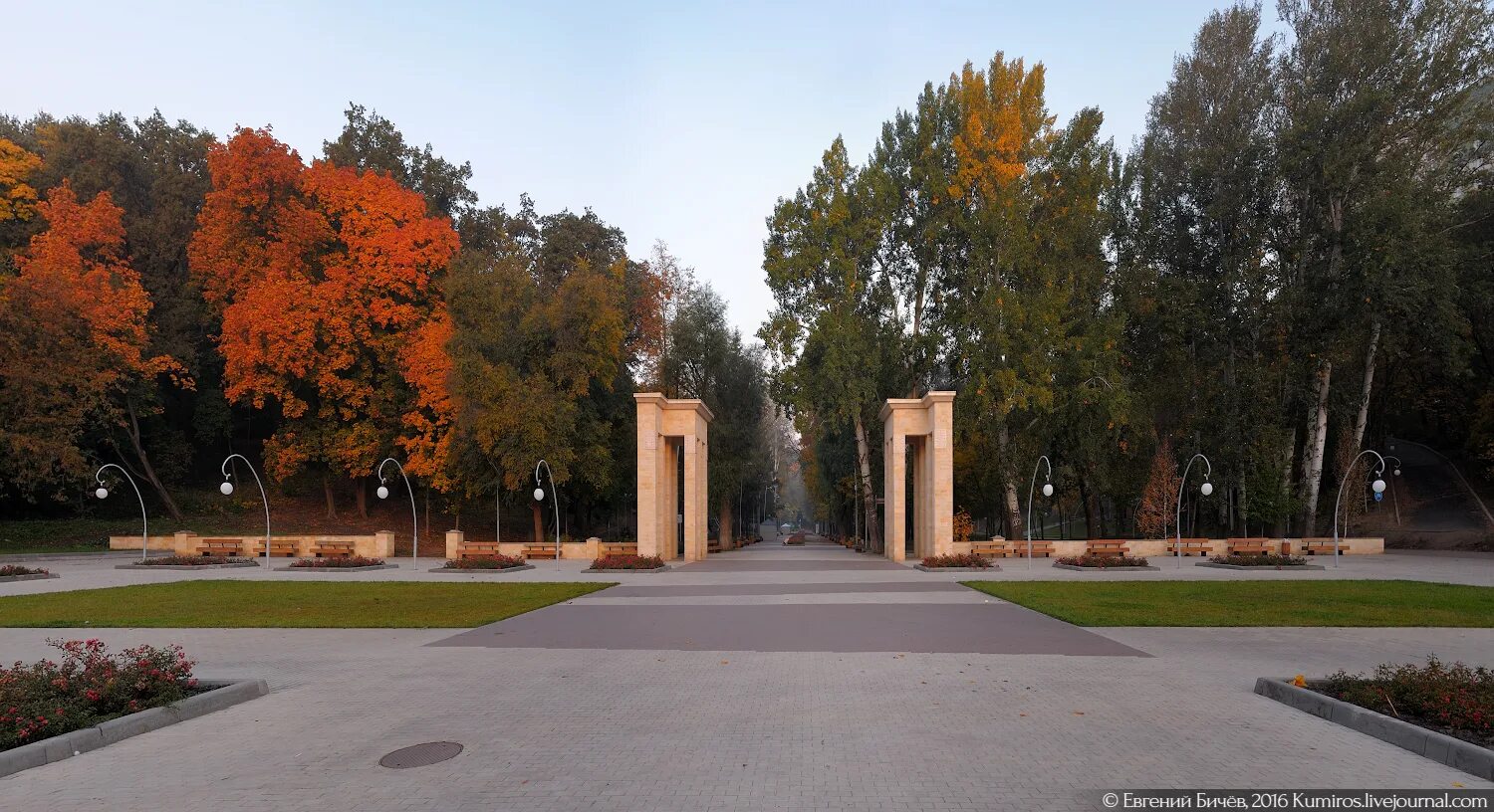 Парк Динамо Воронеж. Центральный парк культуры и отдыха Динамо в Воронеже. Воронежский Центральный парк, г. Воронеж. Парк Динамо Воронеж осенью.