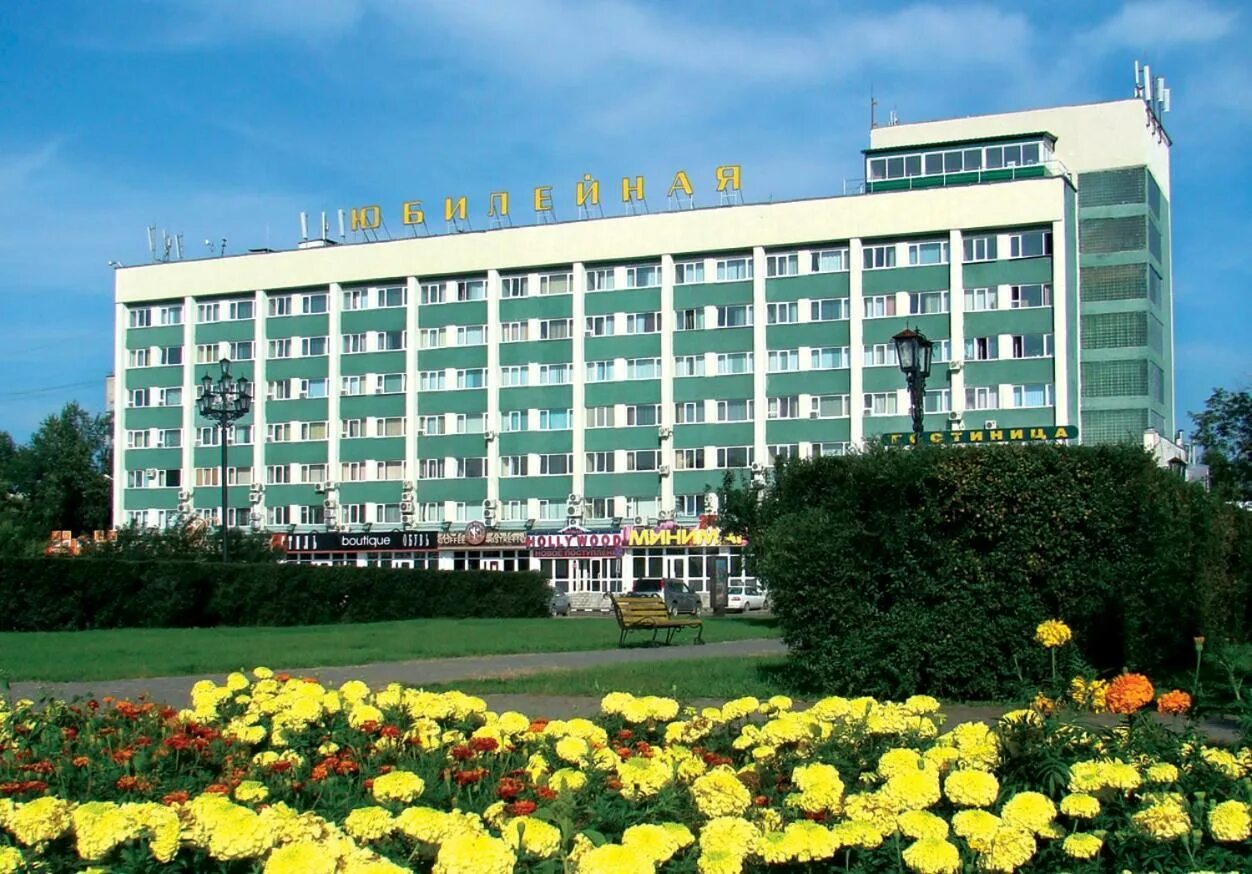 Благовещенск станционная 70. Жд вокзал благовещенск гостиницы. Ржд благовещенск. Город благовещенск жд вокзал. Гостиница в благовещенске амурской.