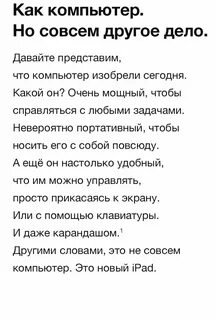 Не забывай тайна коко текст на русском