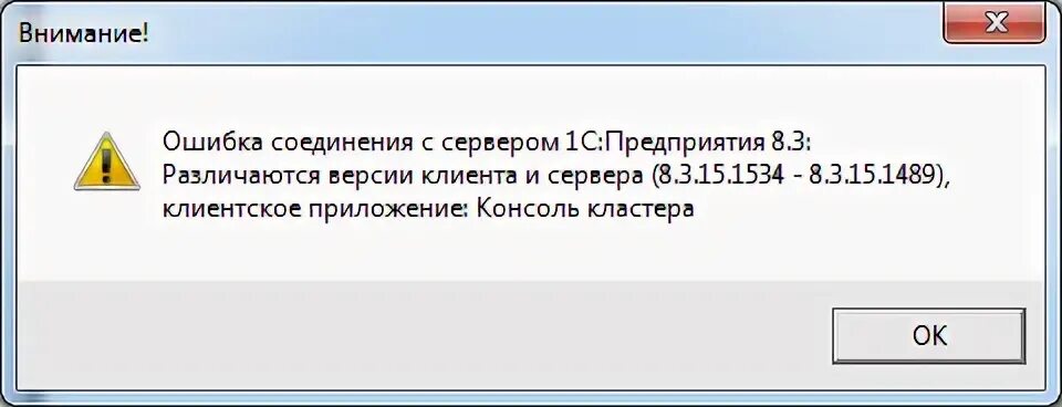 Ошибка входа в процедуру createdxgifactory2