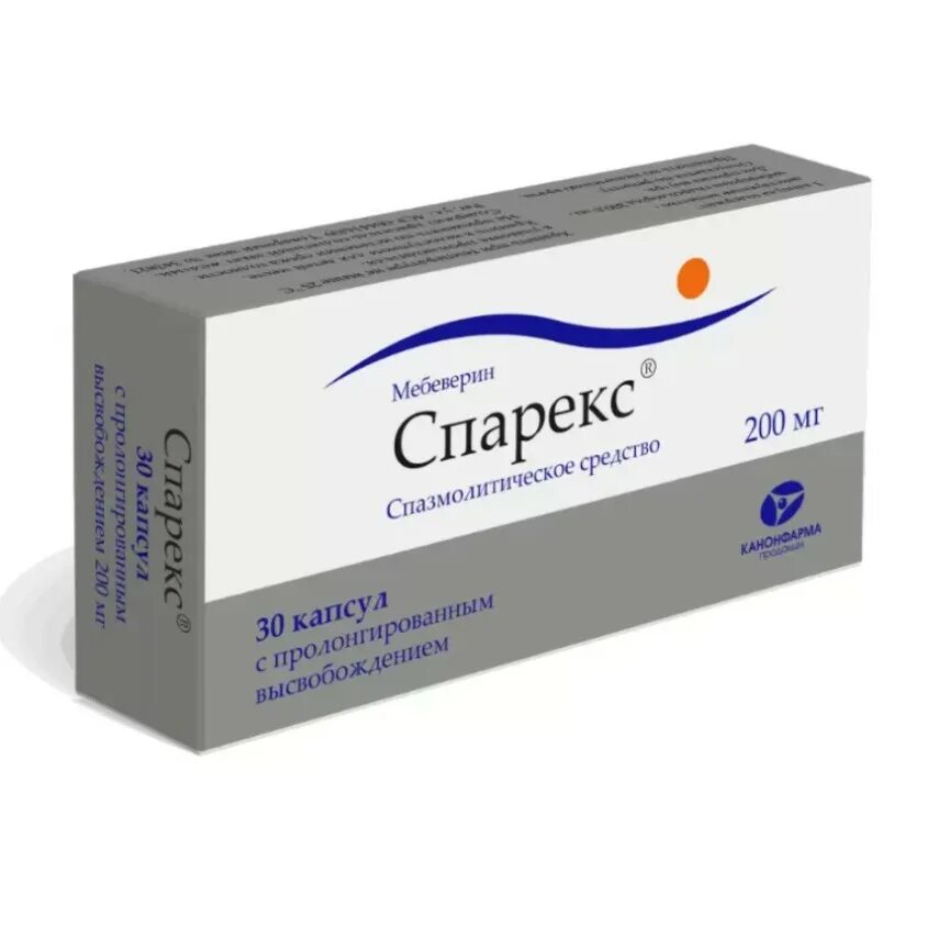 Спарекс пролонг 200мг. Спарекс 200 мг. Спарекс 200 мг 30 капсул. Спарекс капс.пролонг. 200мг №30. Мебеверин инструкция по применению цена аналоги таблетки