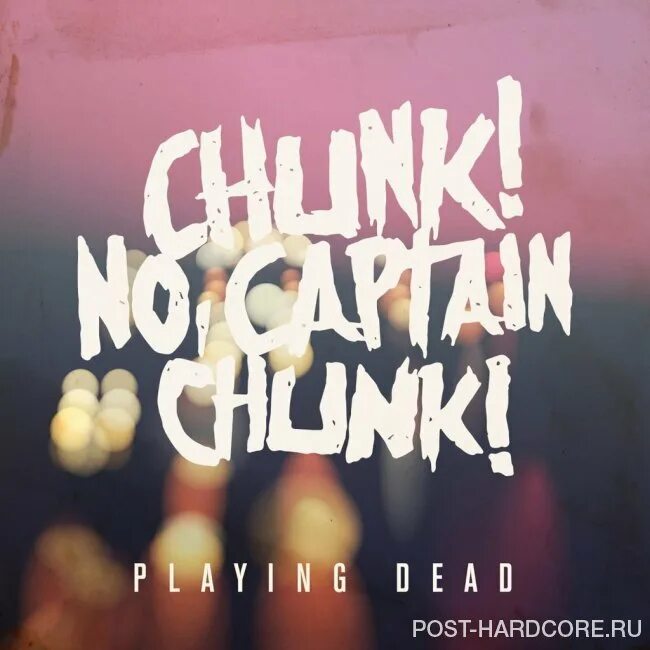 Chunk by chunk create. Chunk no captain chunk. chunk no captain chunk обложки. chunk no captain chunk taking chances перевод.