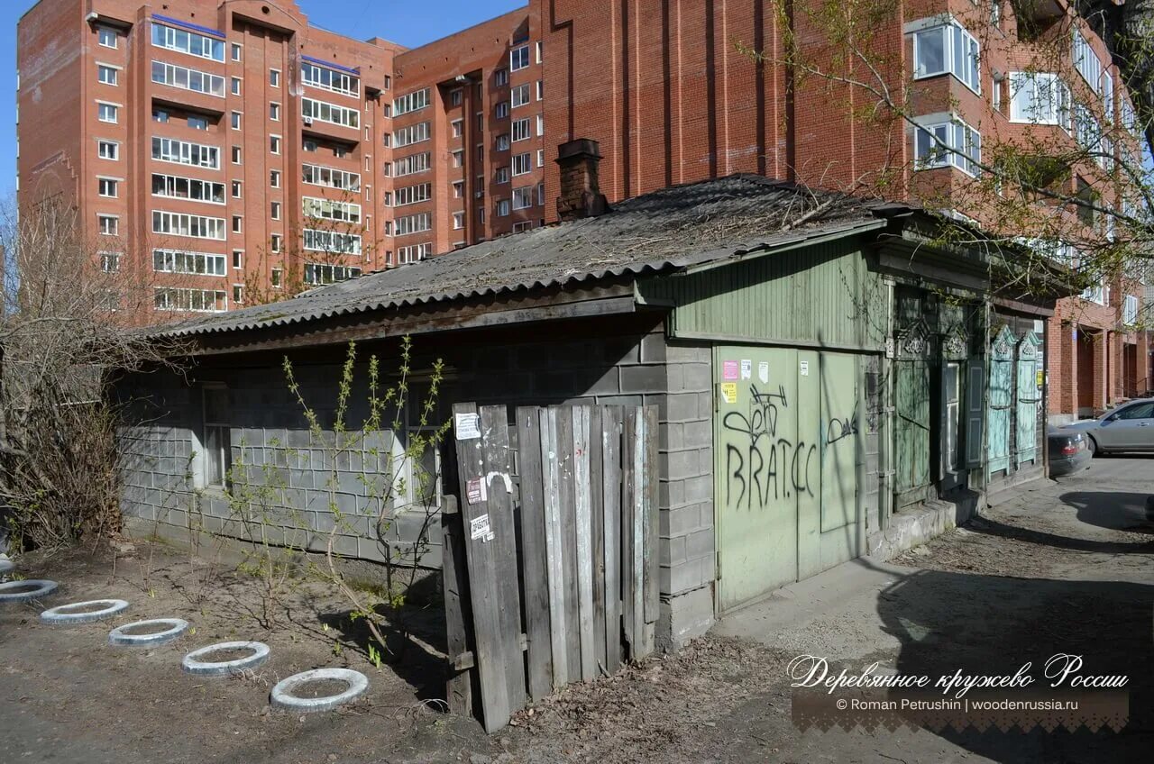 Мурманск, ул. Подгорная 82 мурманск. Подгорная 82. Подгорная, д. Сто мурманск.