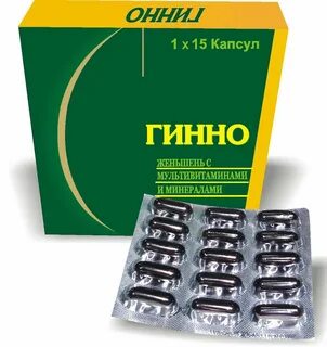 Минерал капс
